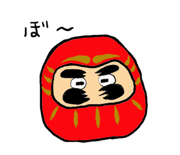 Every day of DARUMA sticker #2451257