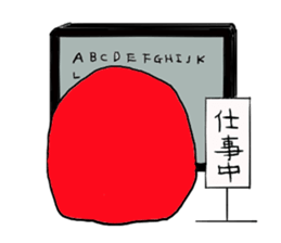 Every day of DARUMA sticker #2451280