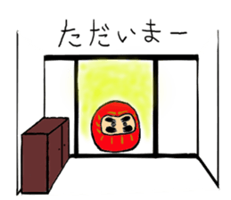 Every day of DARUMA sticker #2451282