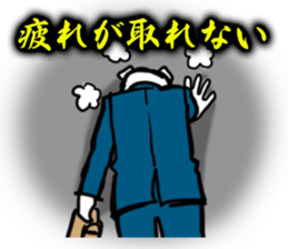 Dog employee sticker #2451331