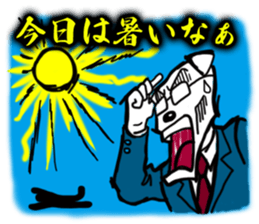 Dog employee sticker #2451332