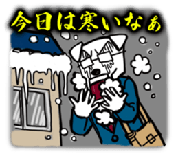 Dog employee sticker #2451333