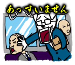 Dog employee sticker #2451336