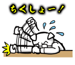 Dog employee sticker #2451344