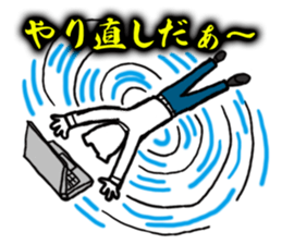 Dog employee sticker #2451346