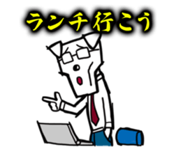 Dog employee sticker #2451347