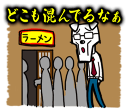 Dog employee sticker #2451349