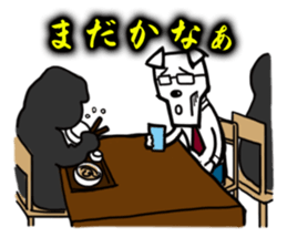 Dog employee sticker #2451350