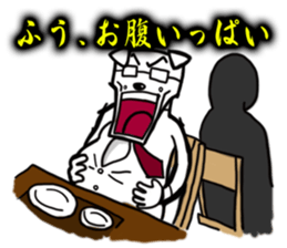 Dog employee sticker #2451351