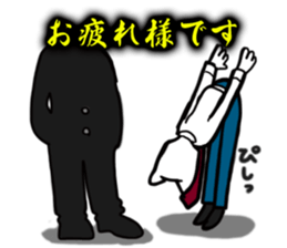 Dog employee sticker #2451352