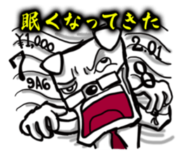 Dog employee sticker #2451353