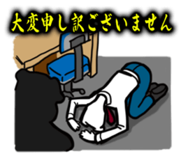 Dog employee sticker #2451355