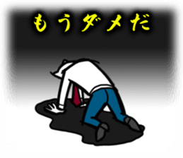 Dog employee sticker #2451357