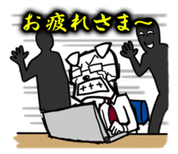 Dog employee sticker #2451360