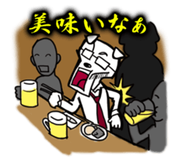 Dog employee sticker #2451363