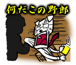 Dog employee sticker #2451364