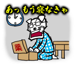 Dog employee sticker #2451366