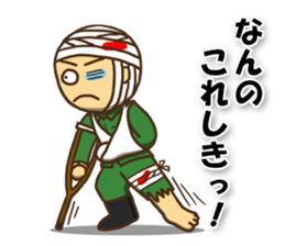 The soldier who conveys a feeling sticker #2451369