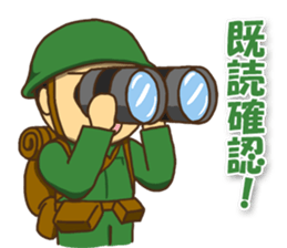 The soldier who conveys a feeling sticker #2451371