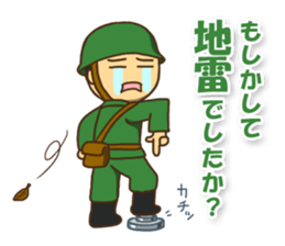The soldier who conveys a feeling sticker #2451373
