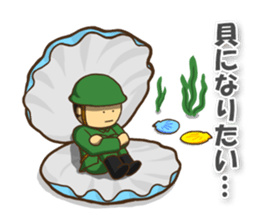 The soldier who conveys a feeling sticker #2451375
