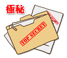 The soldier who conveys a feeling sticker #2451376