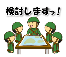 The soldier who conveys a feeling sticker #2451381