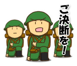 The soldier who conveys a feeling sticker #2451382