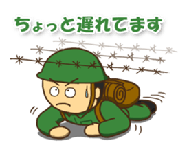 The soldier who conveys a feeling sticker #2451384