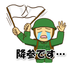 The soldier who conveys a feeling sticker #2451387