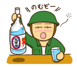 The soldier who conveys a feeling sticker #2451388