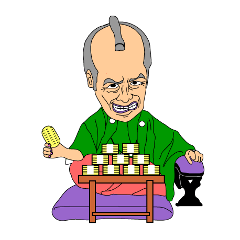 SAMURAI a la carte
