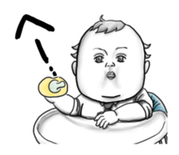 Business baby sticker #2451688