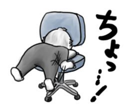 Business baby sticker #2451690