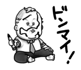 Business baby sticker #2451701