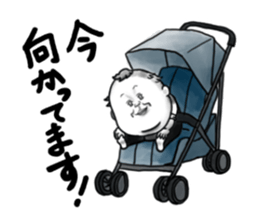Business baby sticker #2451702