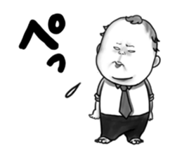 Business baby sticker #2451713