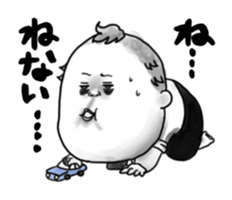 Business baby sticker #2451714