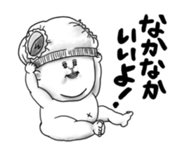 Business baby sticker #2451720