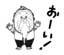 Business baby sticker #2451723