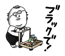 Business baby sticker #2451726