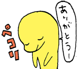 namazu sticker sticker #2451769