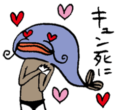 namazu sticker sticker #2451778