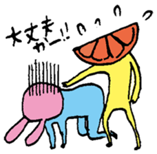 namazu sticker sticker #2451788