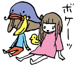 namazu sticker sticker #2451792