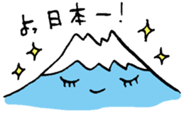 namazu sticker sticker #2451794