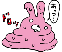 namazu sticker sticker #2451795