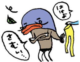 namazu sticker sticker #2451796