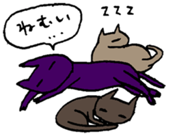 namazu sticker sticker #2451797