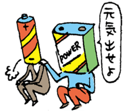 namazu sticker sticker #2451798